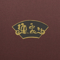 云鶴九霄隨便你挑
