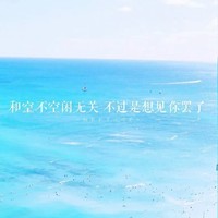七組風(fēng)華邀請駐站