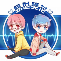 易世樊花