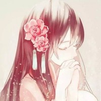 愿得一心人白首不相