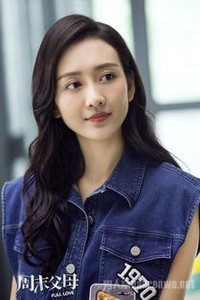 王鷗撒貝寧