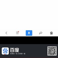 来的人都是我的小宝贝