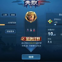 cp时空王