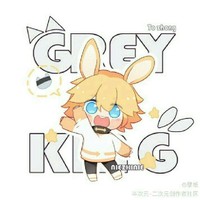 內(nèi)涵雷安瑞金喲