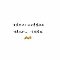 紫溪小姐姐