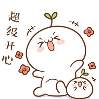 我喜欢的漫画