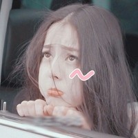 媽