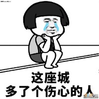没什么时间更新