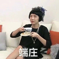 适合双蛋玩家食用