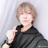 Hakken八犬
