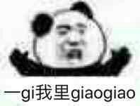 神仙文笔