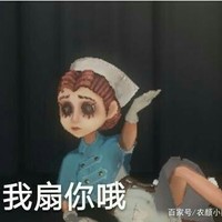 all医党
