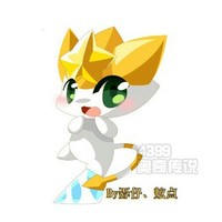 她好可怜
