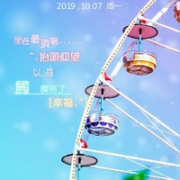 墨多多的真实身份