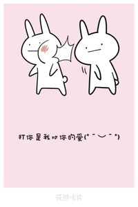 男男短篇