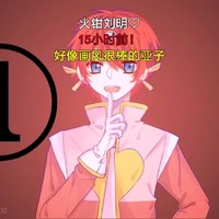 開寶小劇場