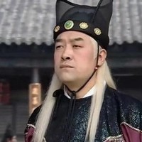 东厂