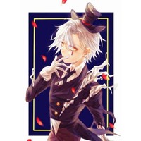 三族之间
