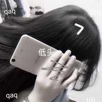 三组驻扎邀请