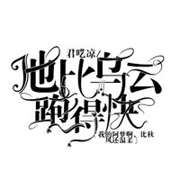 TA系列