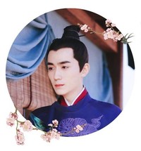 齊元若