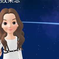 生活原型