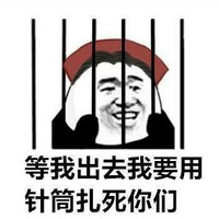 空醫(yī)