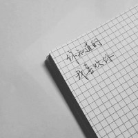 撒糖系列