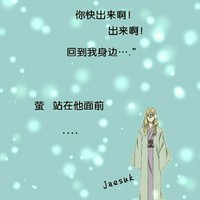 生死边缘