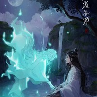 冰蓝恋