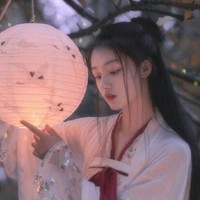 不羡流年文社