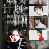 隔壁系列文