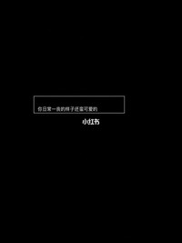塑料情