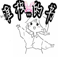淮枳