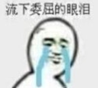 虛擬女主