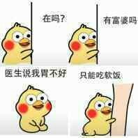 恰時暮臨