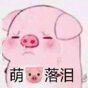 女頻二組邀請駐站