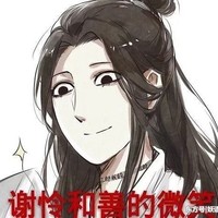 诈尸了