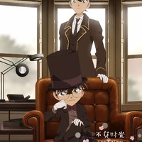 没原创角色