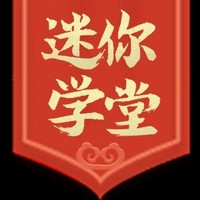评价之书
