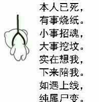 布布路女化