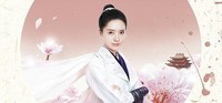 玉思隐