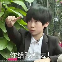 夾左
