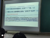 胡小闹
