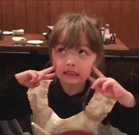 顾漠苼