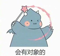 六组邀请入驻