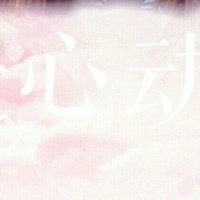 封面定制文其它雜貨