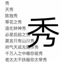 小小哲學(xué)家之作