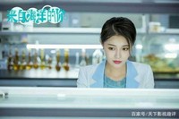 王秀竹