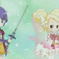 沒有庫安戀塔安戀